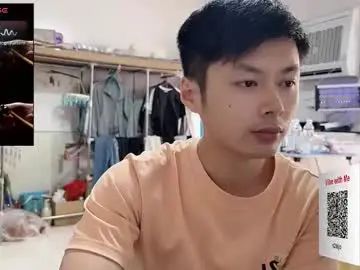 Gay sex chat with paopaotang61 - camgaychat.com