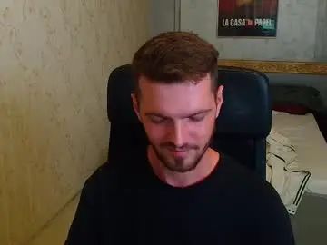 Gay sex chat with ikergale - camgaychat.com - Britain