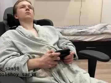 Gay sex chat with bigsamuel05 - camgaychat.com - Russia