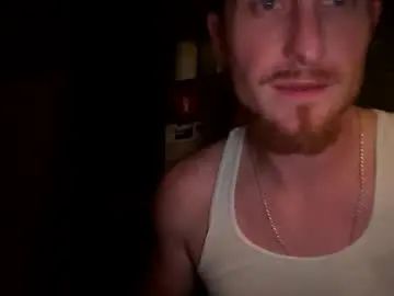 Gay sex chat with tryagainbish296 - camgaychat.com - Britain