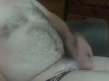 Gay sex chat with billcuck69 - camgaychat.com