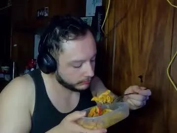 Gay sex chat with vega__01 - camgaychat.com