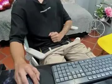Gay sex chat with amethystshadow - camgaychat.com - Britain
