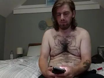 Gay sex chat with Explosive_andyy - camgaychat.com - Britain