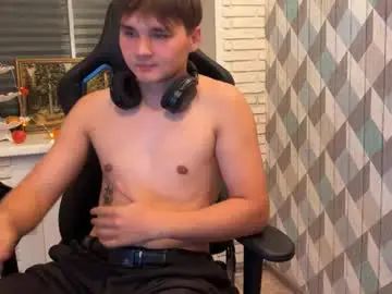 Gay sex chat with cumshot_dimana - camgaychat.com - Britain