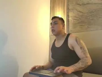 Gay sex chat with pamuko_1 - camgaychat.com - Britain