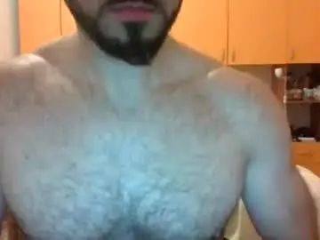 Gay sex chat with arkatrixx - camgaychat.com - Britain