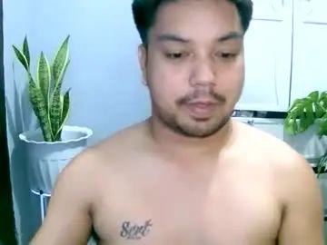 English Gay videos
