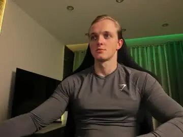 Gay sex chat with chasereed_ - camgaychat.com - Britain