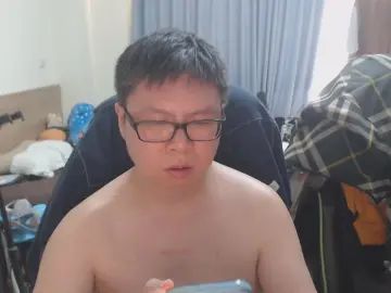 Gay sex chat with MasterJin - camgaychat.com - Japan