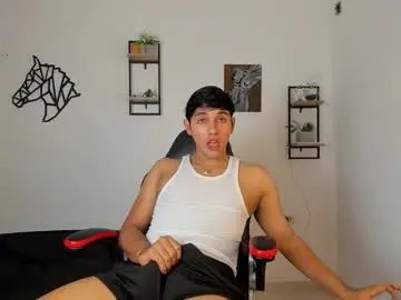 Gay sex chat with noah_katz - camgaychat.com - Britain