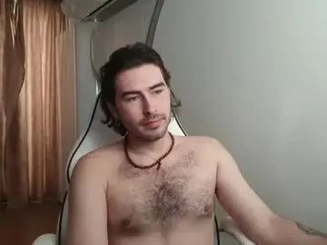 Gay sex chat with blakesedon13 - camgaychat.com - Britain