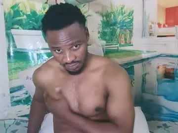 Gay sex chat with ebonytiger69 - camgaychat.com - Britain