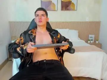 Gay sex chat with valentino_cerati - camgaychat.com - Britain