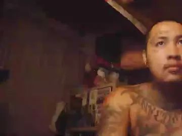 Gay sex chat with inkedskin1994x - camgaychat.com