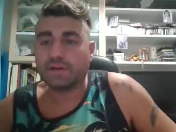 Gay sex chat with antarres17 - camgaychat.com - Britain