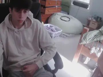 Gay sex chat with larmcberr - camgaychat.com - Britain
