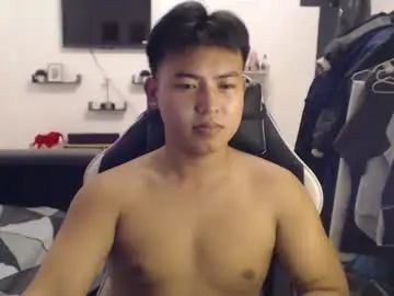 Gay sex chat with jerometaywan - camgaychat.com