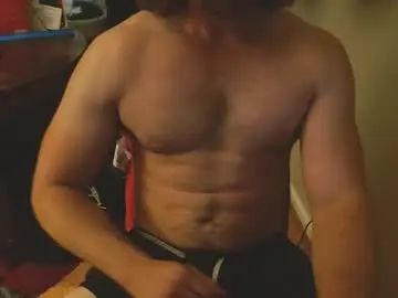 Gay sex chat with johndean_4200 - camgaychat.com - Britain