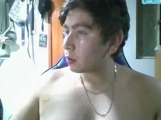 Gay sex chat with xhorusx05 - camgaychat.com