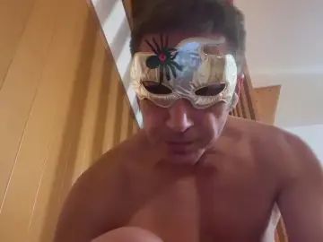 Gay sex chat with straponva - camgaychat.com