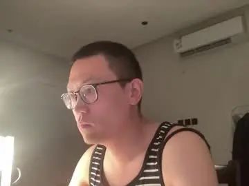 Gay sex chat with sissyjere - camgaychat.com - Britain