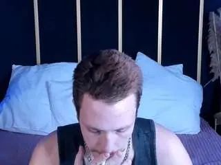 Gay sex chat with leomoor - camgaychat.com