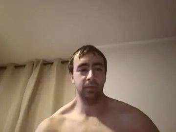 Gay sex chat with chileno_vergon - camgaychat.com - Spain