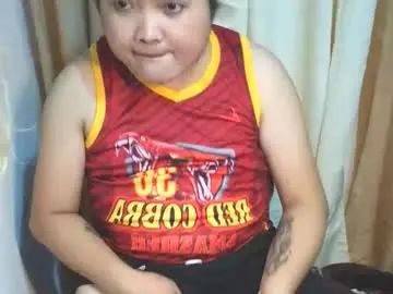 Gay sex chat with _airakim_ - camgaychat.com - Britain