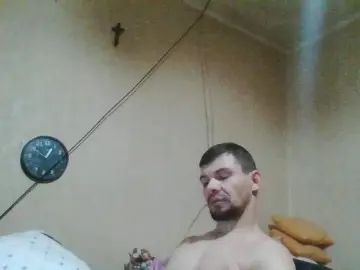 Gay sex chat with Sirgud - camgaychat.com - Britain