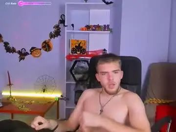 Gay sex chat with iron_fang1 - camgaychat.com - Britain