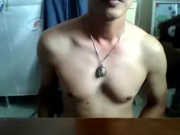 Gay sex chat with longseng - camgaychat.com - Britain