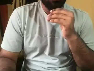 Gay sex chat with kingcobra_08 - camgaychat.com - Britain