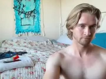 Gay sex chat with atty_greekgod - camgaychat.com - Britain