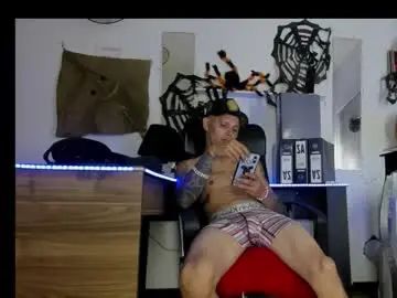 Gay sex chat with terrycg - camgaychat.com - Spain