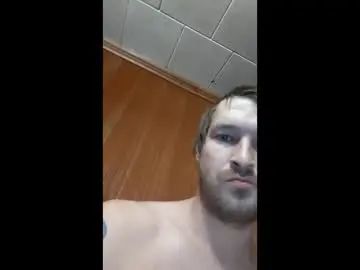 Gay sex chat with kfrost380 - camgaychat.com - Britain
