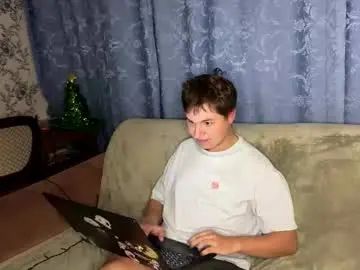 Gay sex chat with 365party - camgaychat.com