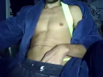 Gay sex chat with jimfido - camgaychat.com - France