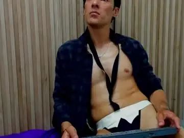 Gay sex chat with jupiter_222 - camgaychat.com - Britain