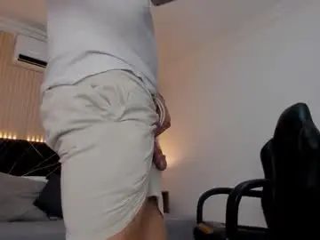 Gay sex chat with gray_boy - camgaychat.com - Spain