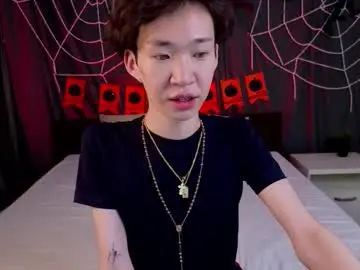 Gay sex chat with islendtakumi - camgaychat.com - Russia