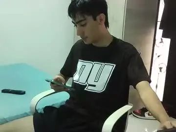 Gay sex chat with gamertwink19 - camgaychat.com