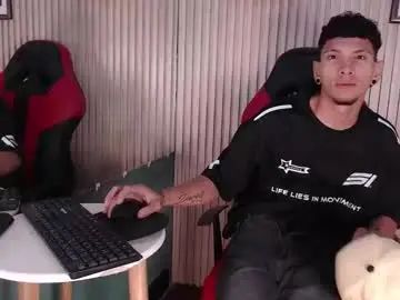 Gay sex chat with carl_fresh2 - camgaychat.com - Britain