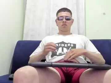 Gay sex chat with dreyk_eros - camgaychat.com - Spain