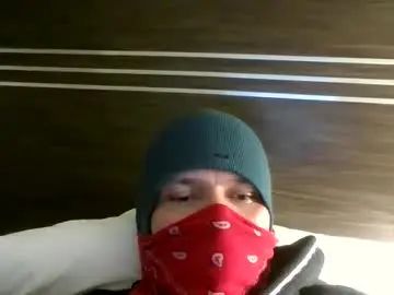 Gay sex chat with magic_dragon1 - camgaychat.com - Britain