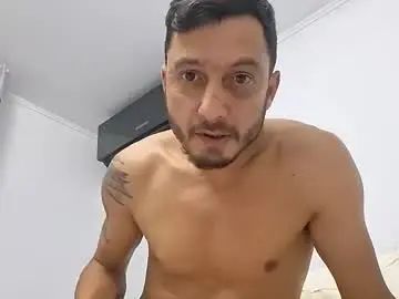 Gay sex chat with pulau22 - camgaychat.com - Britain