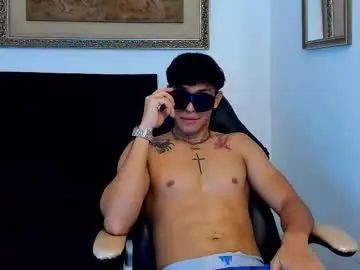 Gay sex chat with leon_connor - camgaychat.com - Britain