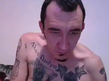 Gay sex chat with bigrooster609 - camgaychat.com - Britain