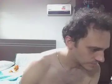 Gay sex chat with mewook - camgaychat.com - Britain