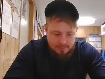 Gay sex chat with billbob567 - camgaychat.com - Britain